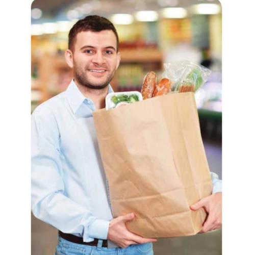 #57 KRAFT SACK BAG, 12" x 7" x 17"