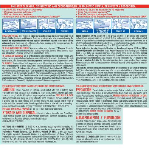 Clorox® Fresh Scent Disinfenctant Wipe, 1/CS/6