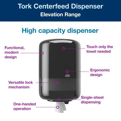 TORK CENTER PULL TOWEL DISPENSER, BLACK 1 EACH
