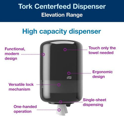 TORK CENTER PULL TOWEL DISPENSER, BLACK 1 EACH