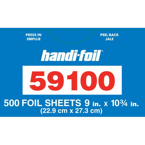 FOIL INTERFOLD SHEET, SILVER, 9" x 10.75"